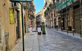 Como En Casa